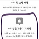 위니아에이드서비스 강남점 이미지