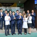 전라남도 공공산후조리원 5호점 이미지