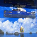 대구대물피싱 이미지