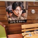무극안경콘택트