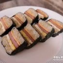 스팸김밥 만들기 스팸 꼬마김밥 만들기 김밥맛있게싸는법 이미지