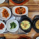 화영식당 네이버블로그