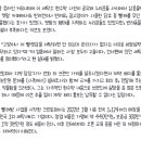 드림세탁소 이미지