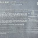 예산 수덕사 가볼만한곳｜관음보살·대웅전·환희대·수덕여관까지