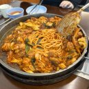 춘천함가네닭갈비 이미지