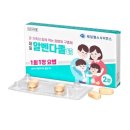 스시명장 - 전주시 완산구 마전3길 12 | 스시명장