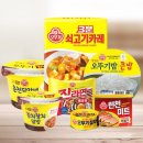 윤푸드 네이버블로그