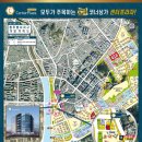 대신프라자 이미지