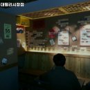 대평리시장 이미지