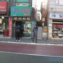 SBS 당구클럽 이미지