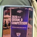 준호네