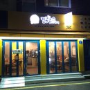 쥬시영등포구청역점