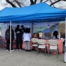 영주시보건소 이미지