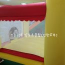 스포츠하우스 이미지