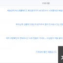 대산컴퓨터 이미지