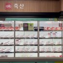 율목 사회적협동조합 이미지