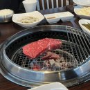 한우축산 식당 이미지