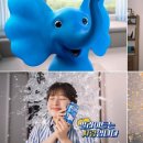 코끼리광고 쿠키뉴스