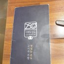 하대동309 이미지