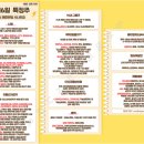 (주)바이옴 이미지