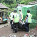 가평해피하우스 이미지