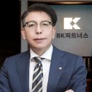 로펌BK파트너스대표변호사백홍기 - 서구 둔산중로 50 | 대전부동산전문변호사 | 전세보증금 반환, 대응 시기를 놓치면 회수가 어려워질 수 있습니다
