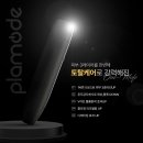 슬로플라