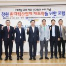 수주 이미지