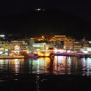 통영다찌 이미지