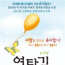 연탄길 이미지