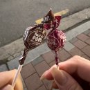 조마루로285번길 45 | [신중동 고기 맛집] 육가공장 신중동점, 두툼한 고기로 한 끼 먹은 솔직후기