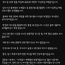 국비 50억 들어간 통영vr 체험관 적자만 커져간다. 이미지