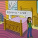 Oct_2 | 애증