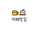 청솔로9 진천점 이미지