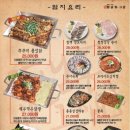 한남동그집현대지식산업센터 네이버블로그