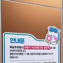 한형석 자유아동극장 | 부산 아이랑 가볼만한 곳 최초 아동전용극장 한형석 자유아동극장