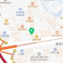 경희마음자리한의원 | 강남구 도곡동 한의원 경희마음자리한의원 진료시간 접근성 이용후기