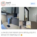 제이디스터디카페 이미지
