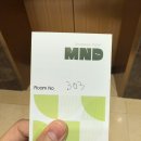 국군복지단서귀포호텔목욕탕 | 제주도 숙소 국군복지단 호텔 - 서귀포호텔 82.6m2(25평) 숙박 후기
