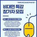 청양도서관 이미지