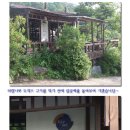 파랑나루 이미지