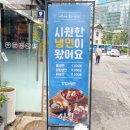성원한우 이미지
