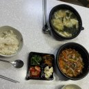 반달곰분식 네이버블로그