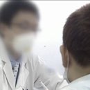 평택중앙내과의원 이미지