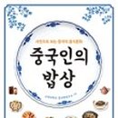 영어면허연구소 네이버블로그