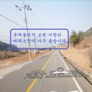 남해-207 이미지