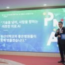 원천의료재단 이미지