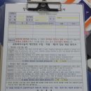 3959 | 창원 아기랑 갈만한곳 성산구 공동육아나눔터 무료키즈카페 방문 후기