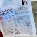 (1,2학년) 크리스마스 파티준비~ 마카롱 만들기 | 4년의 마무리