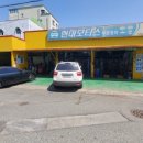 현대카크리닉 이미지